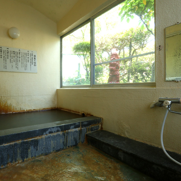 This photo about Nagayu Onsen Koyokan (Oita) shared on HyHotel.com