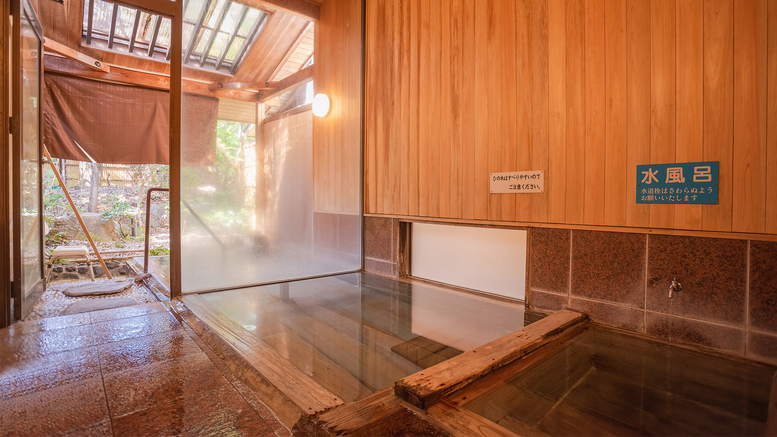 サウナ&水風呂付檜の貸切風呂「さざんか」※改修工事予定があります。（時期は予定）