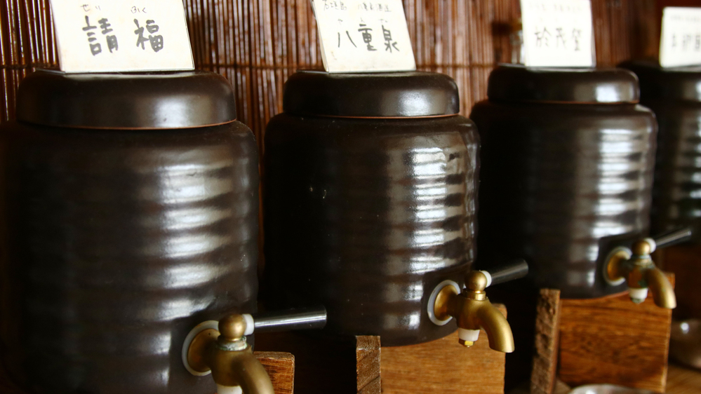 発泡盛飲み比べ[別途]*