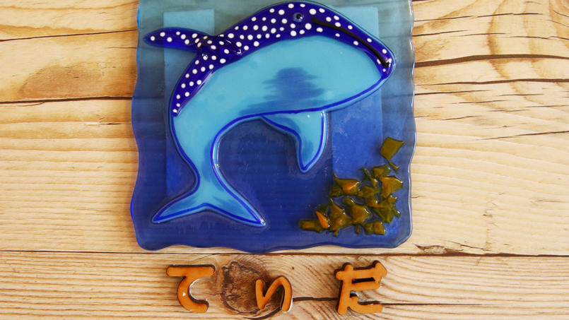 客室名「てぃだ」＝太陽*