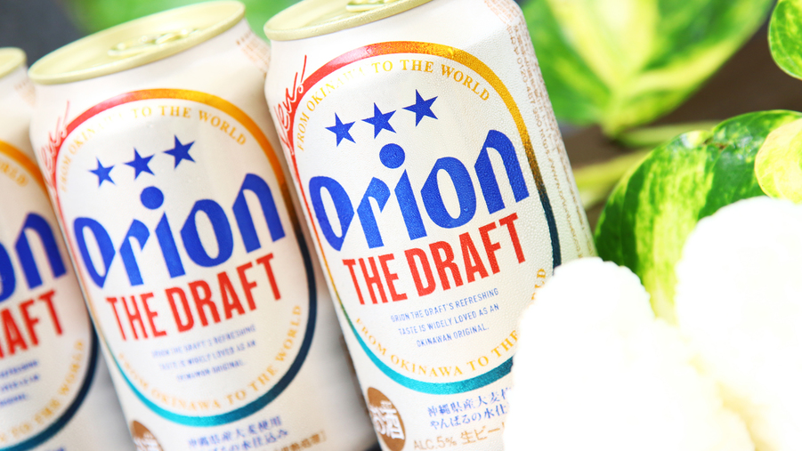 BBQにはオリオンビール[別途]*