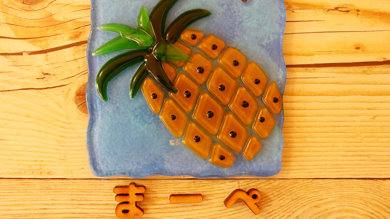 客室名「まーぺ」＝野底岳*