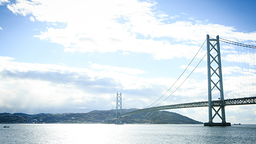 世界一の吊り橋・明石海峡大橋