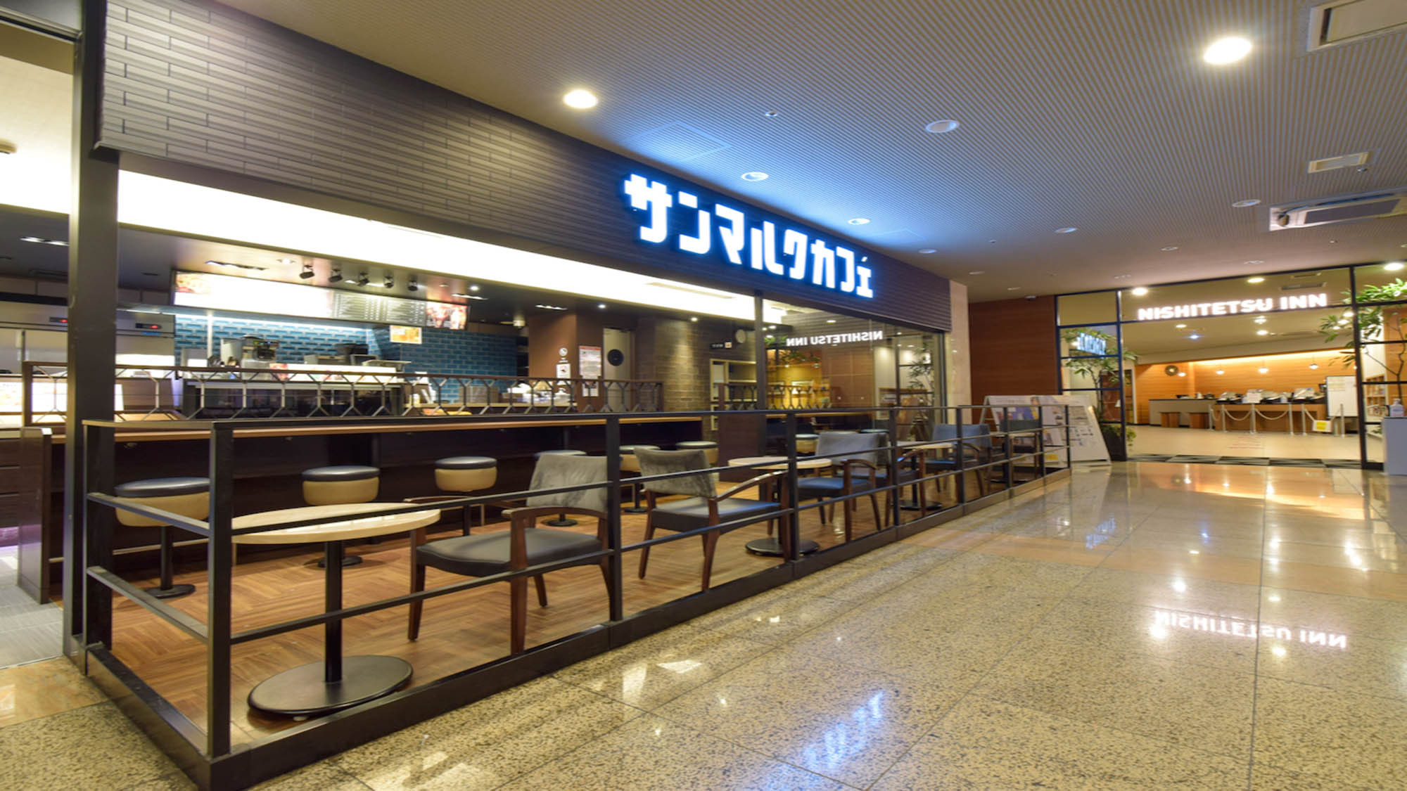 サンマルク外観