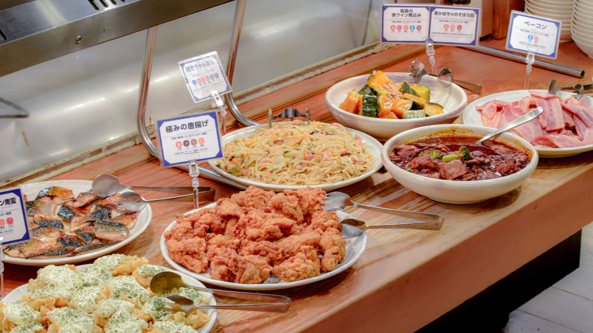 和朝食ビュッフェ