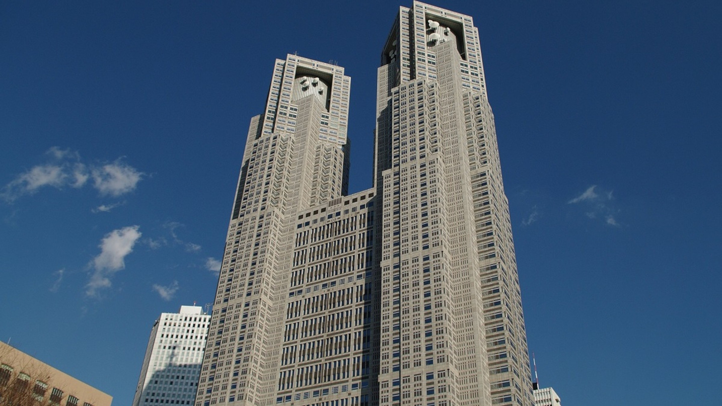 東京都庁