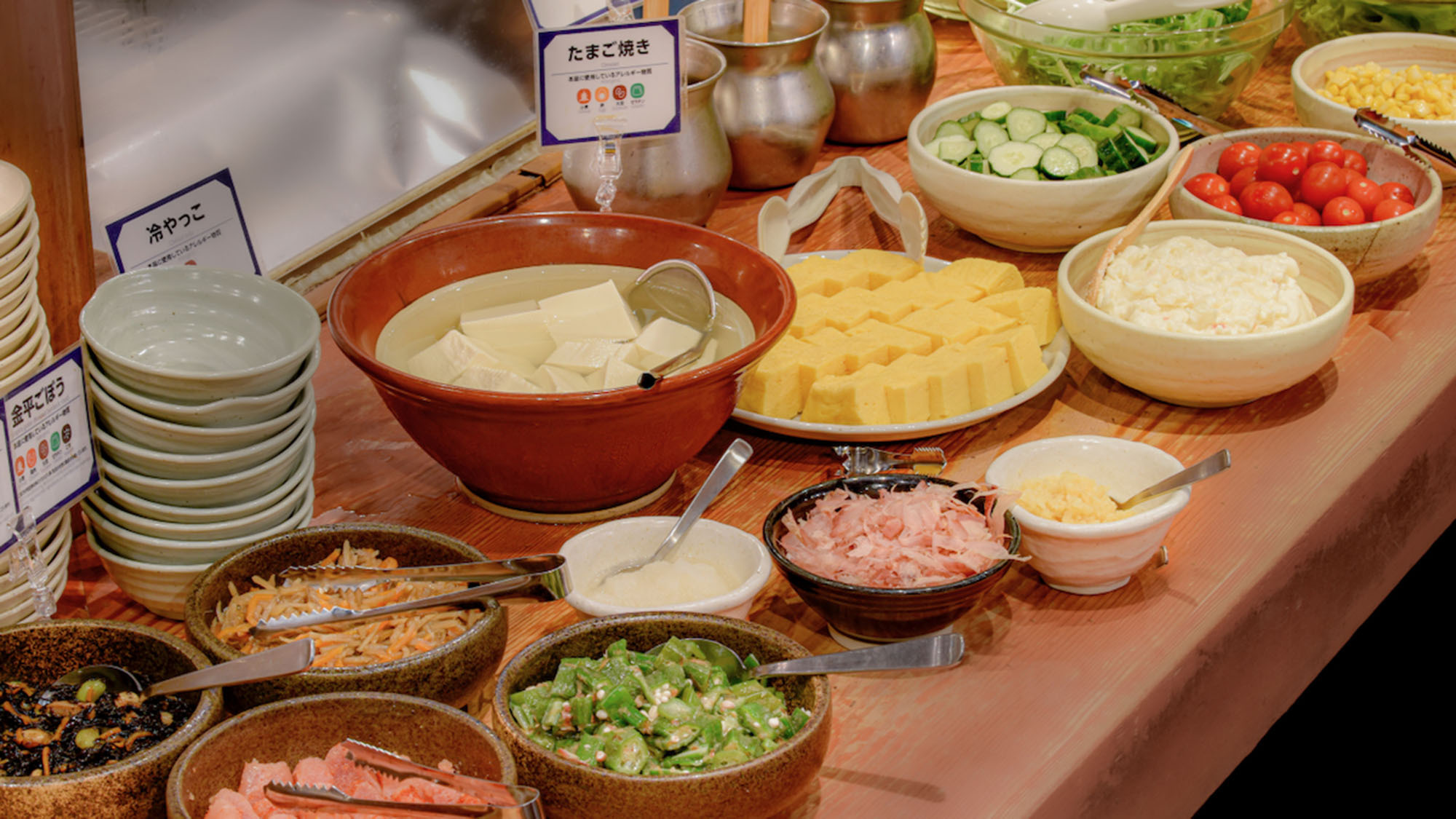 和朝食ビュッフェ