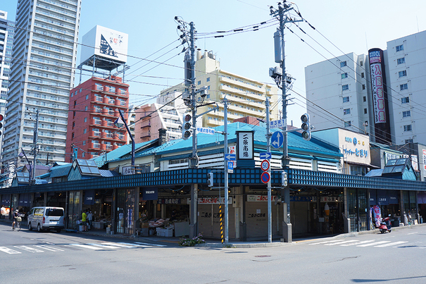 二条市場