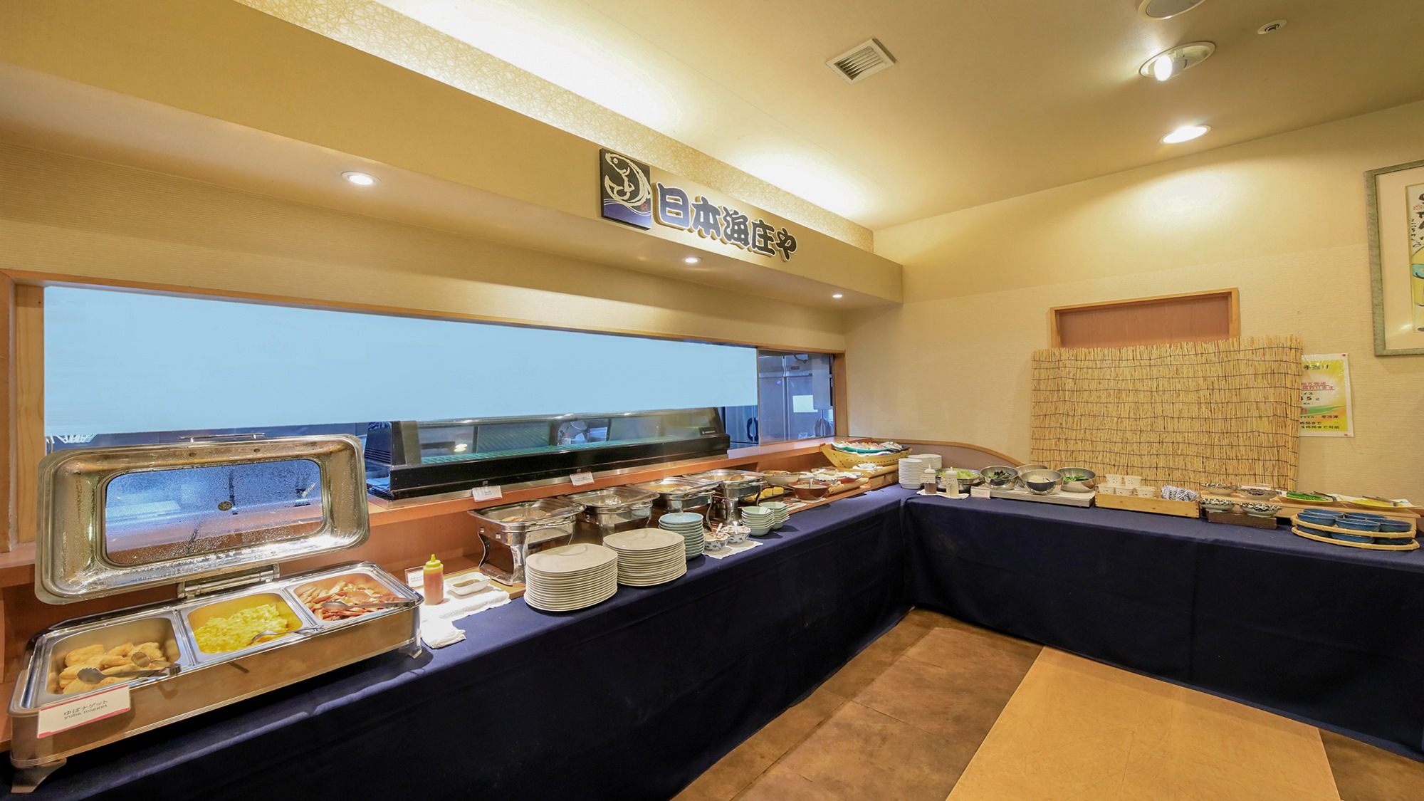 【日本海庄や】ヒ？ュッフェ