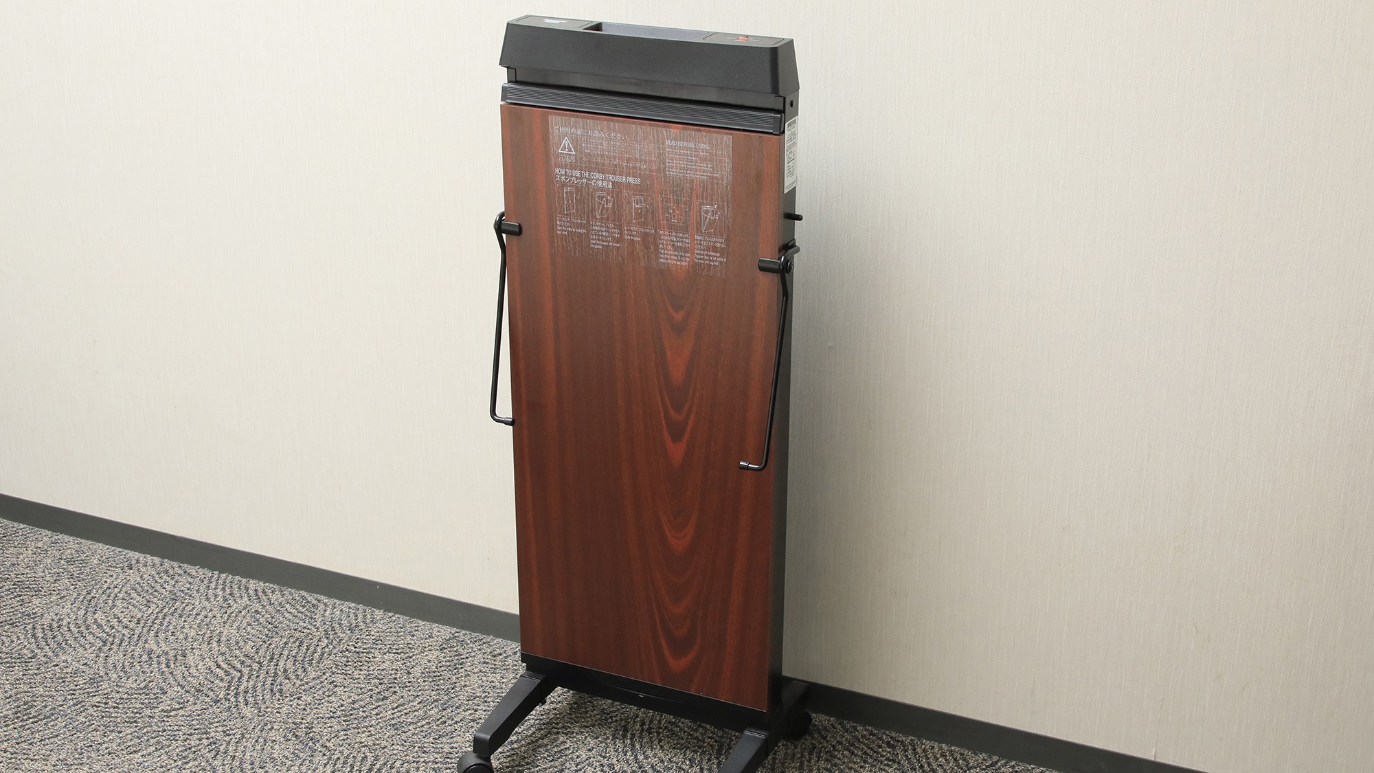 【客室備品】ズボンプレッサー