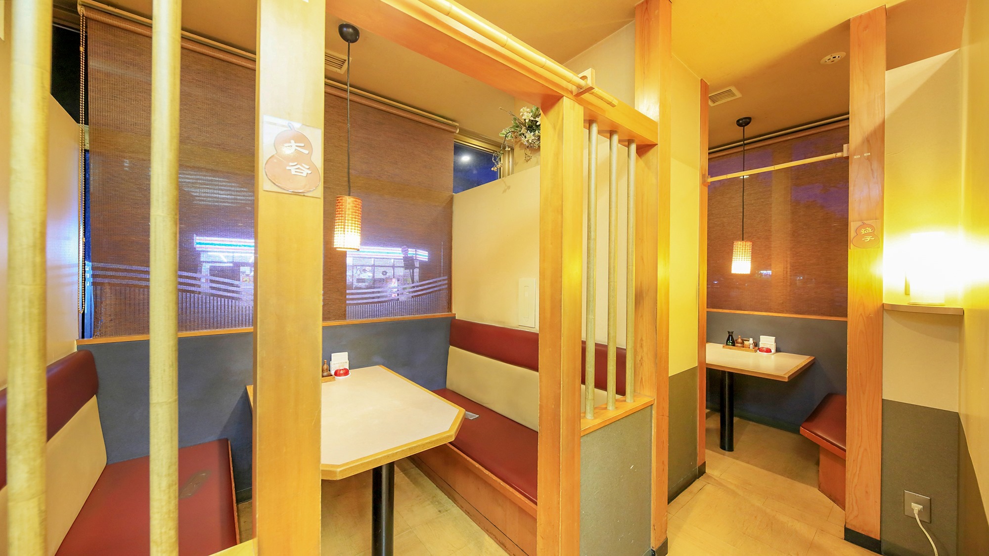 【日本海庄や】レストラン内