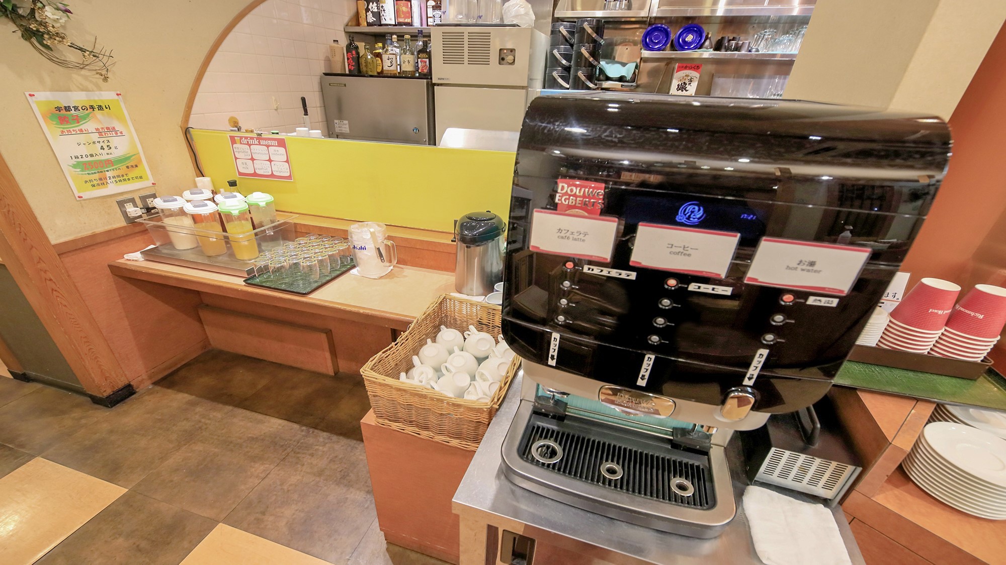 【日本海庄や】ト？リンクハ？ー