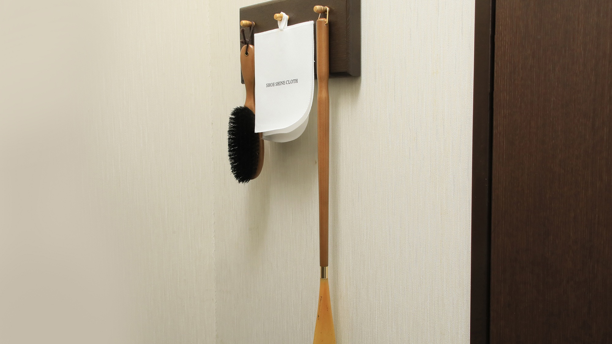 【客室備品】靴ベラ、靴磨き、ブラシ