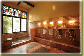 カスタマイズ晶子の湯内湯