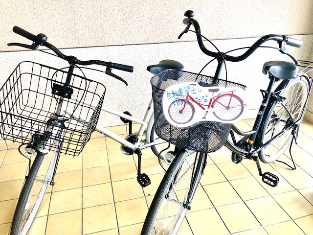 貸出用自転車