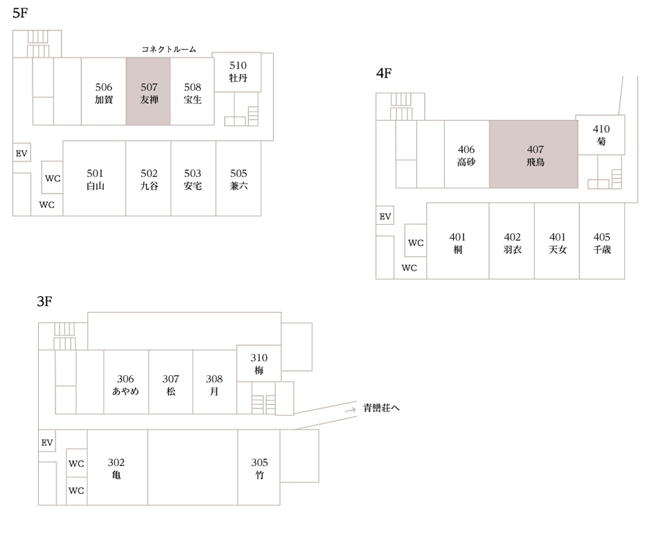 F見取り図