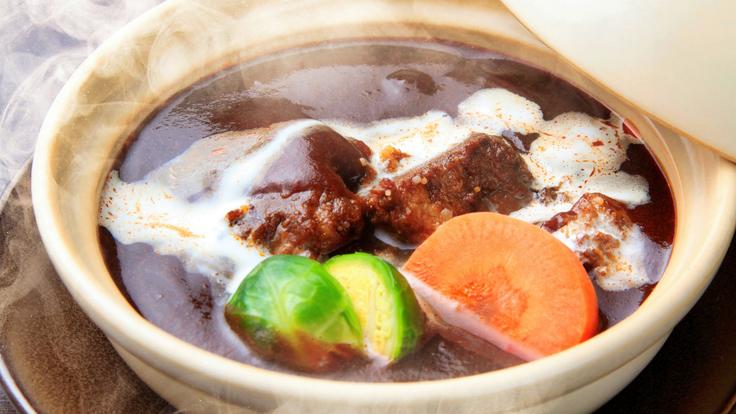 【料理グレードアップ＊肉料理】暖香園名物ビーフシチュー◎伊豆の美食満喫プラン［1泊2食］