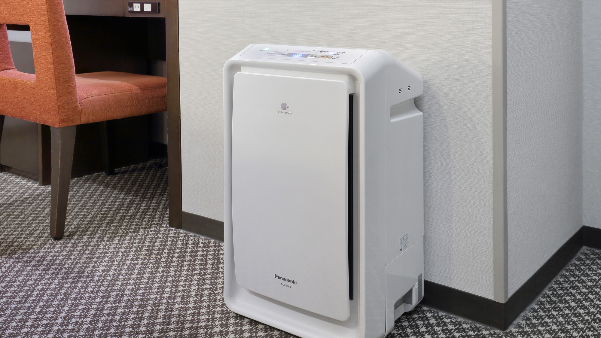 空気清浄機能付き加湿器