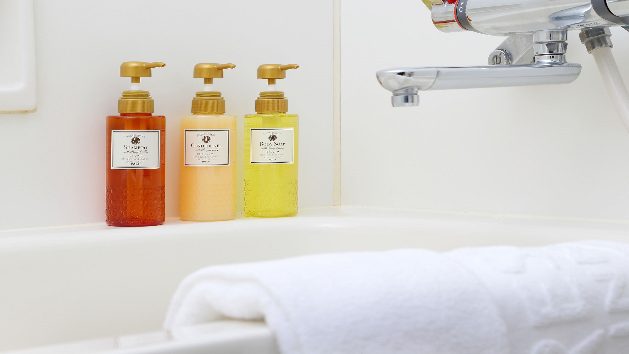 ボディーソープ、シャンプー、コンディショナーはPOLA製シャワーブレイクを採用♪甘く華やかな香り