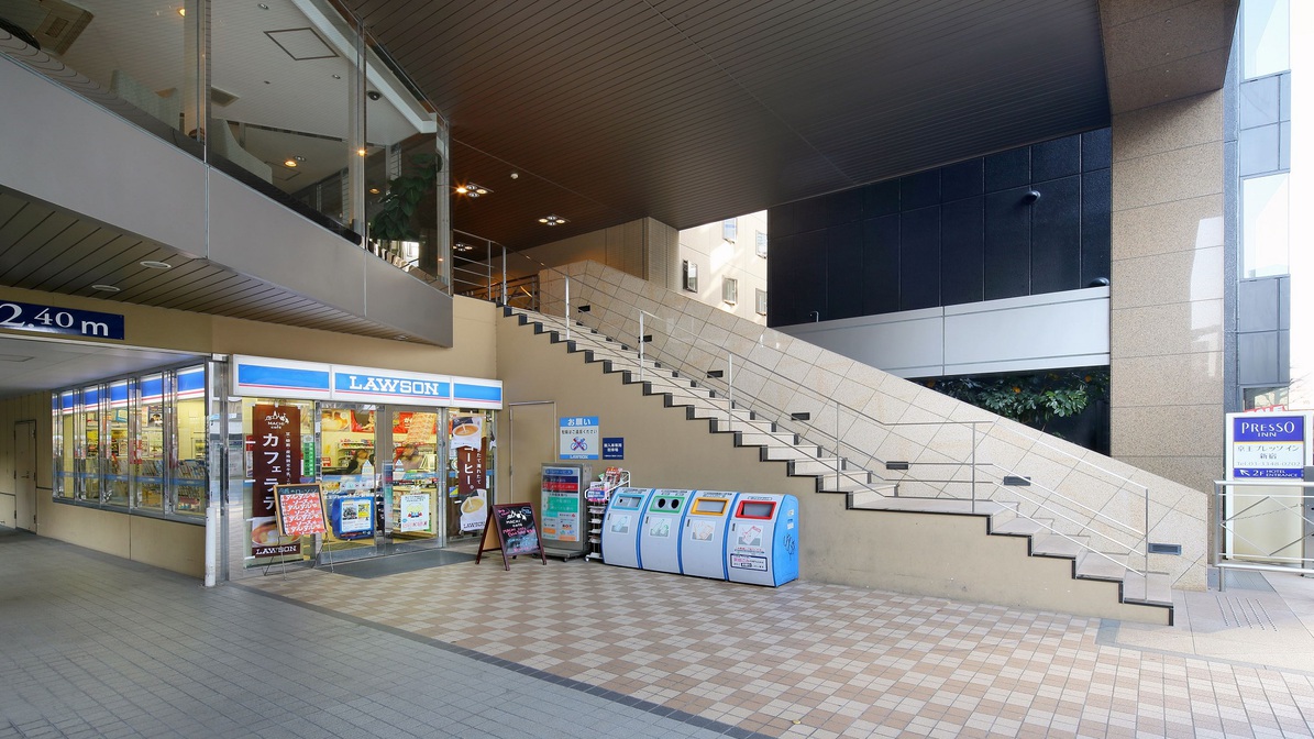 コンビニエンスストアLAWSONは館内直結！急なご宿泊でも安心！お食事やお飲み物のお買い物にも便利！