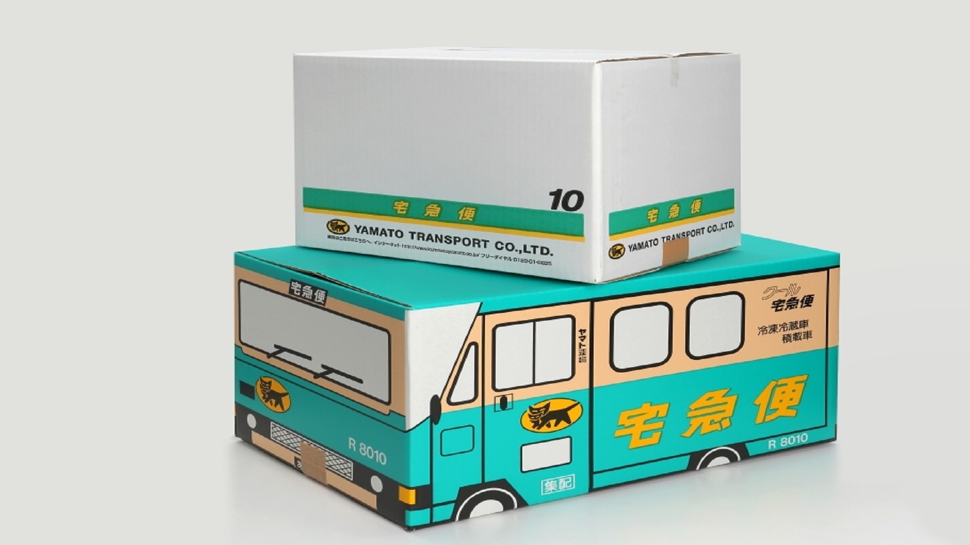 宅配便のお取り扱いがございます。詳細はフロントにお尋ねください。