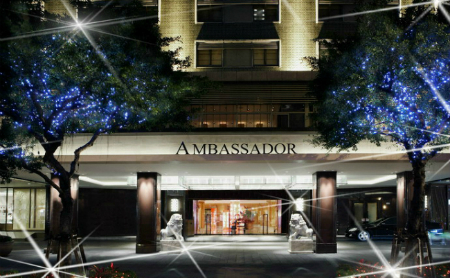 アンバサダーホテル台北 台北國賓 Ambassador Hotel Taipei 宿泊予約 楽天トラベル