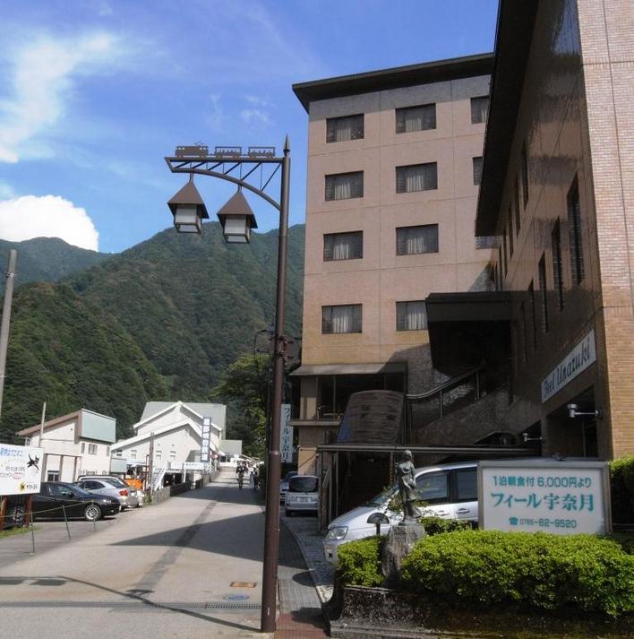 フィール外観昼