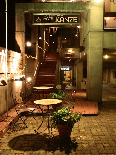 Hotel Kanze