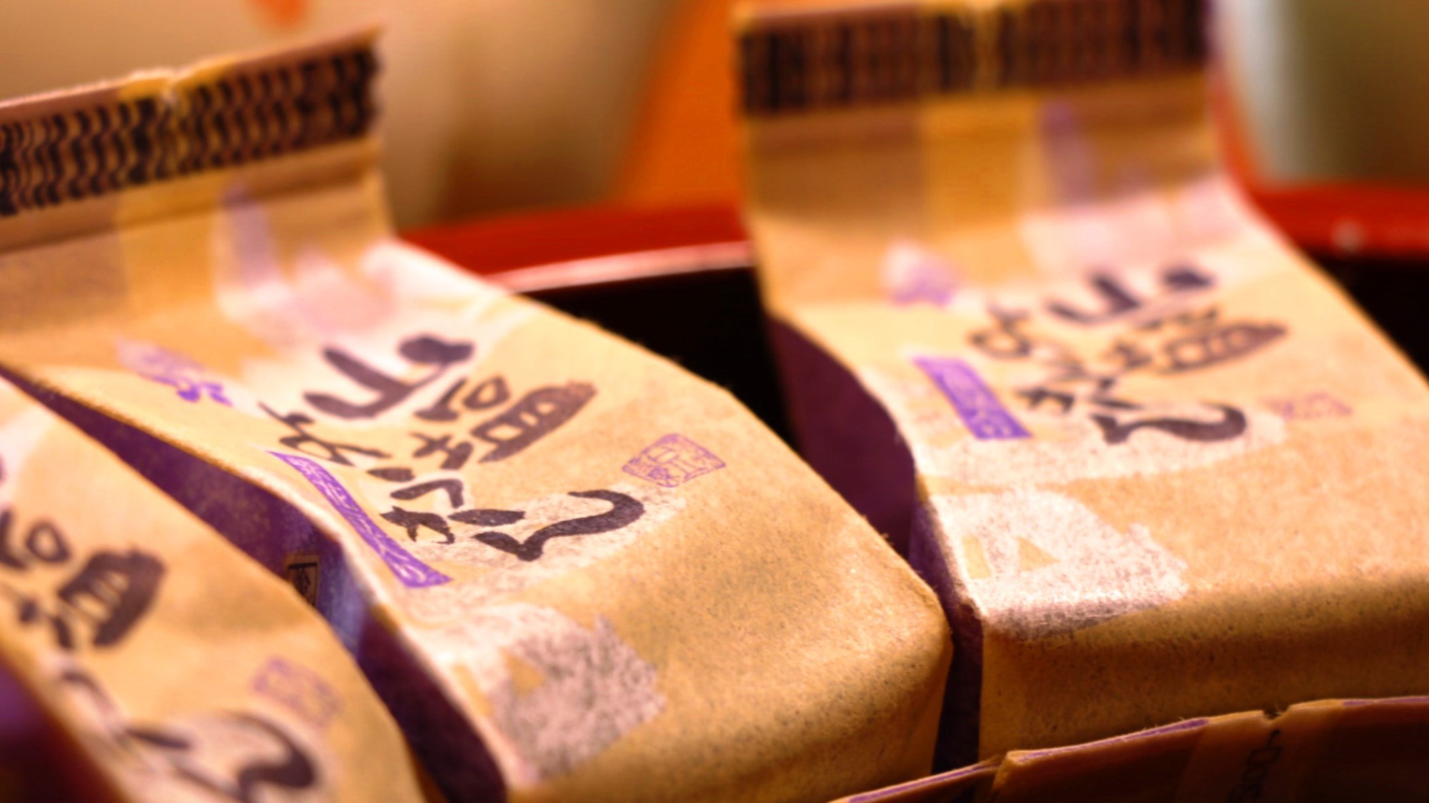サービスお茶菓子