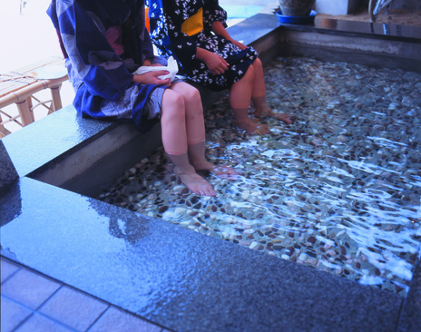 足湯