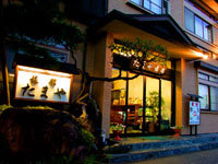 Togatta Onsen Tamaya Ryokan Image 4, Shiroishi, Japan