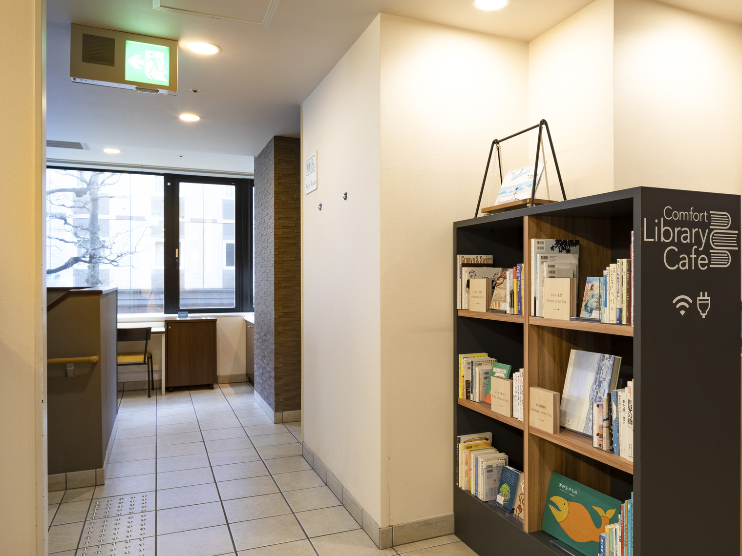 ライブラリーカフェ