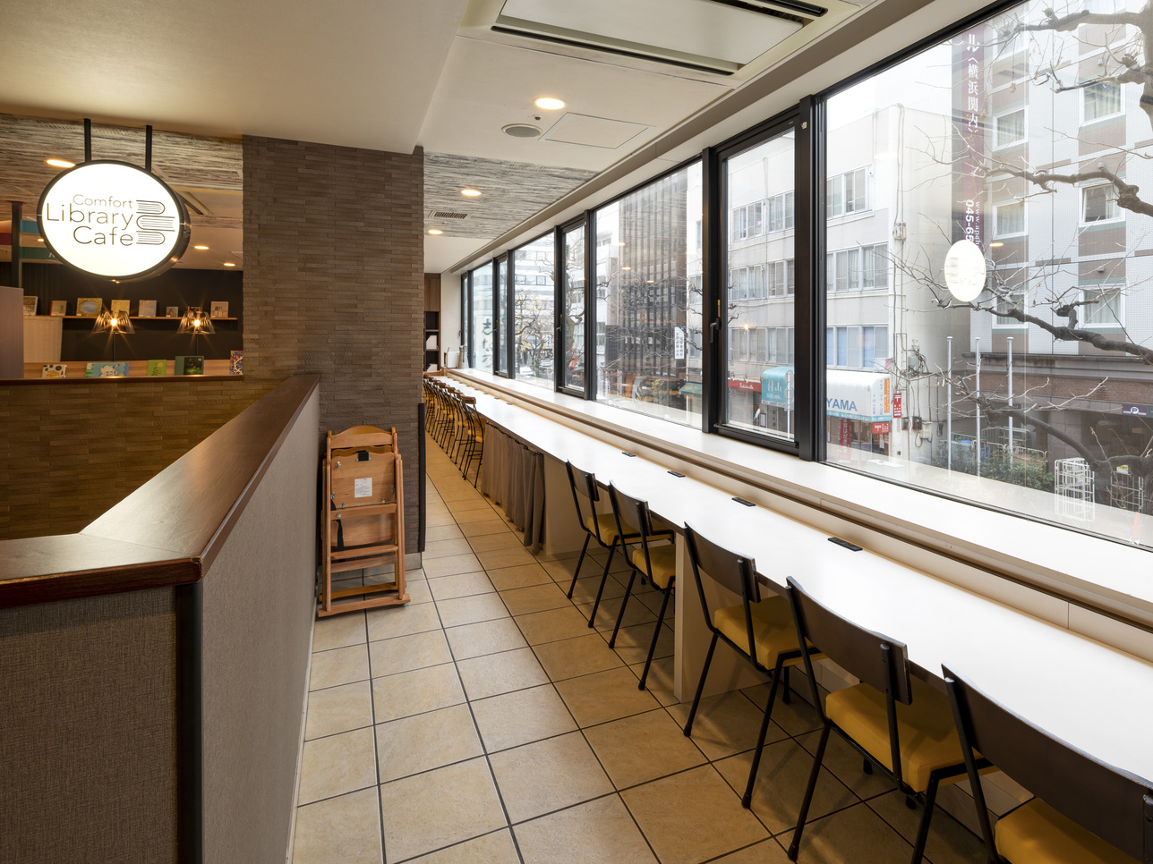 ライブラリーカフェ