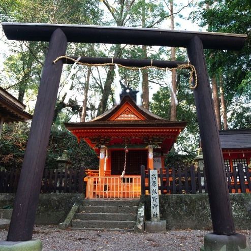 高原熊野神社①