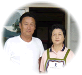 主人・女将