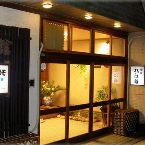 Ｔａｂｉｓｔ　松江館 写真3