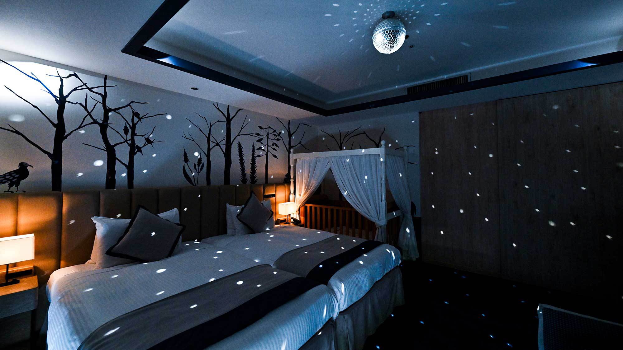 【ファミリールームベビータイプ】