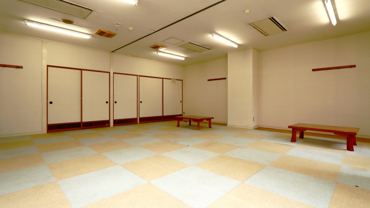 コンベンションルーム