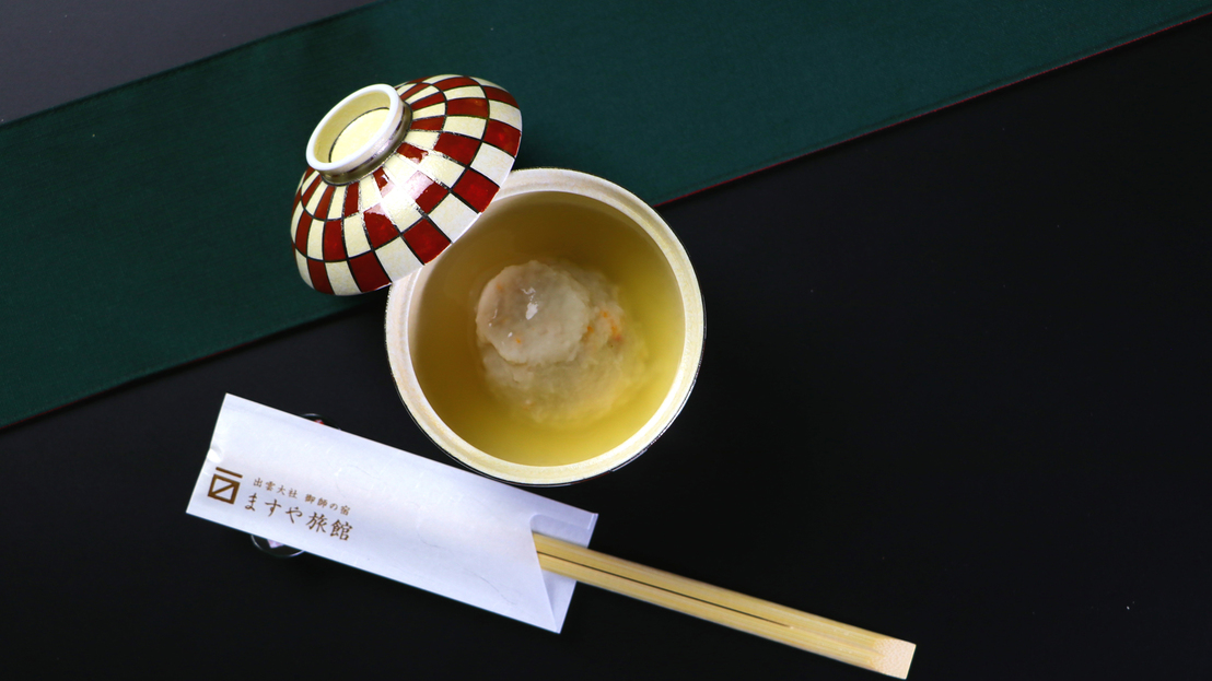 【料理 一品】