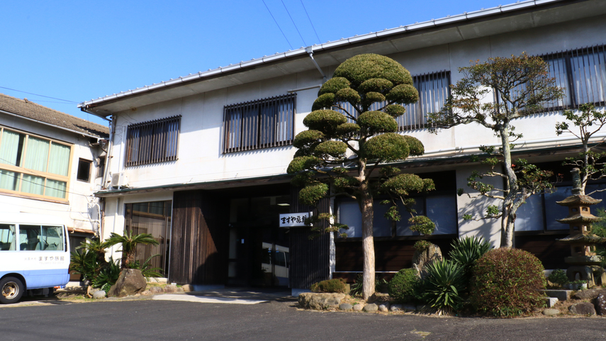 ますや旅館にお越しください