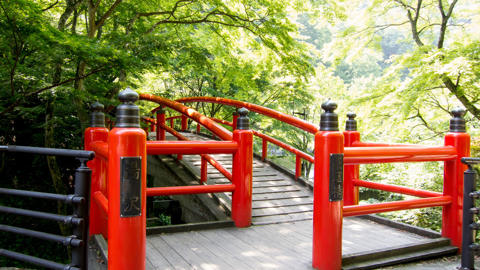 河鹿橋