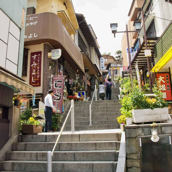 伊香保石段街