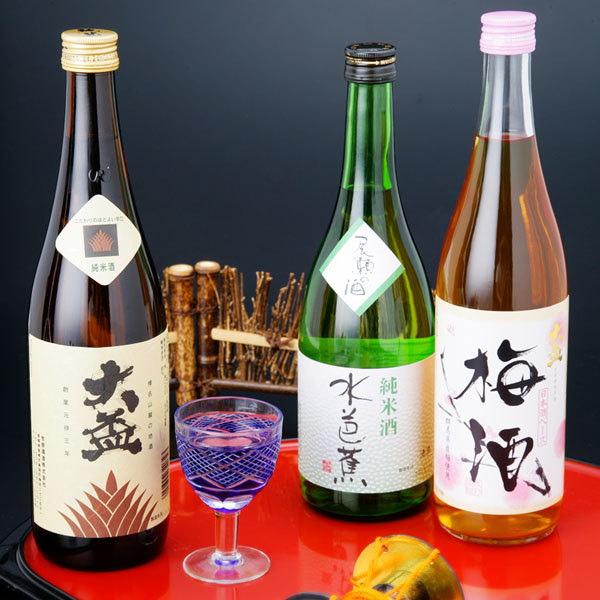 日本酒セット