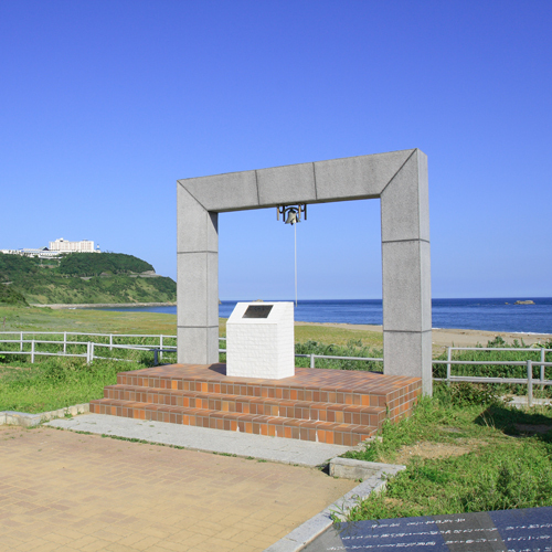 恋人の聖地