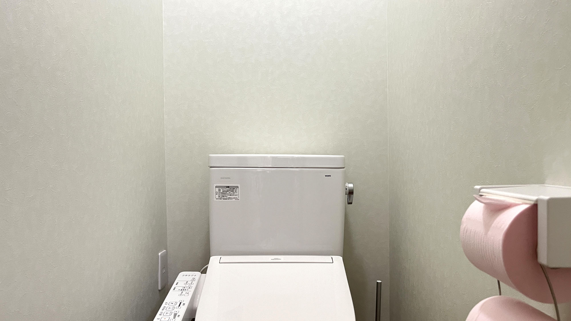 ３F洋室ツインウォシュレット付きトイレです