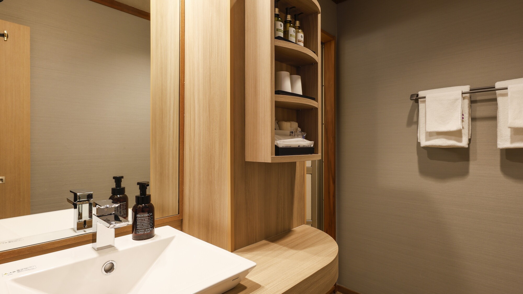 清潔で快適な水回りに充実のアメニティ