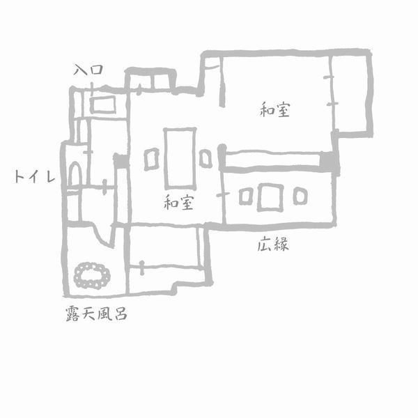 自家源泉かけ流し露天風呂付き客室【特富士】禁煙