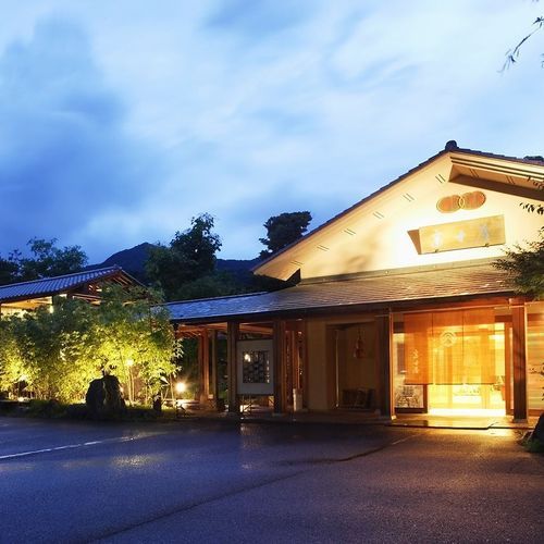 Ниигата - Niigata Iwamuro Onsen Jikagensen no Yado Fujiya