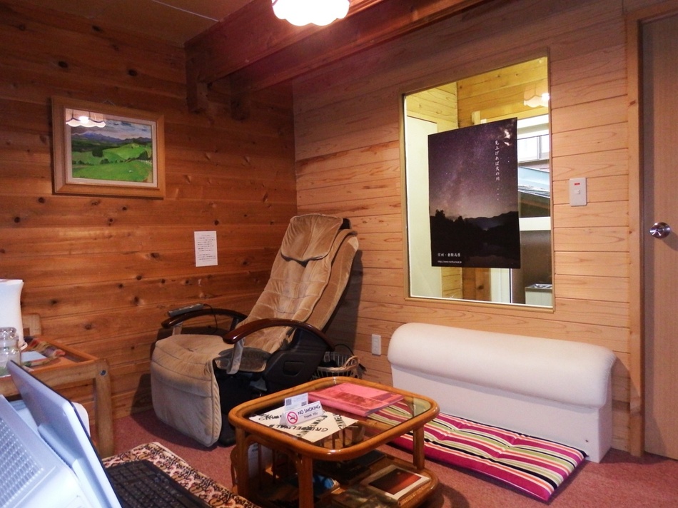 リフレッシュルーム