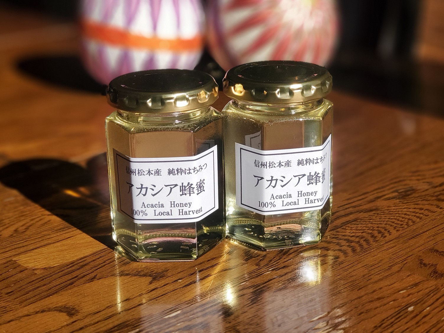 養蜂家の長男が採蜜したハチミツ